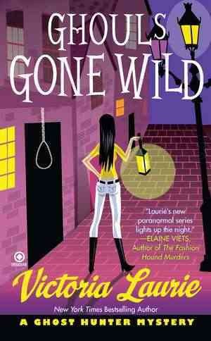 Ghouls gone wild [Paperback]