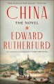 Go to record China : the novel