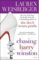 Go to record Chasing Harry Winston
